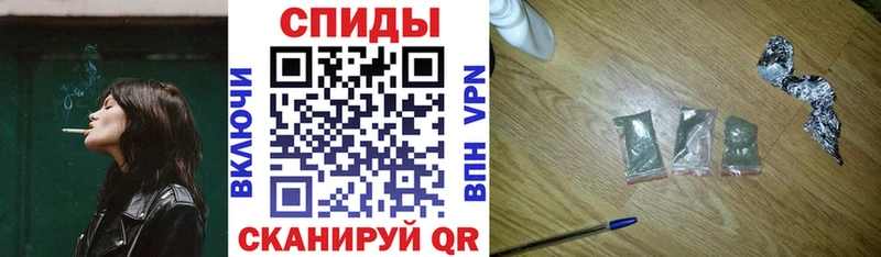 закладка  Новозыбков  БУТИРАТ оксибутират 