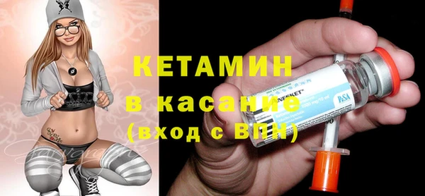 кокаин перу Новодвинск