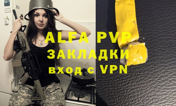 кокаин перу Новодвинск