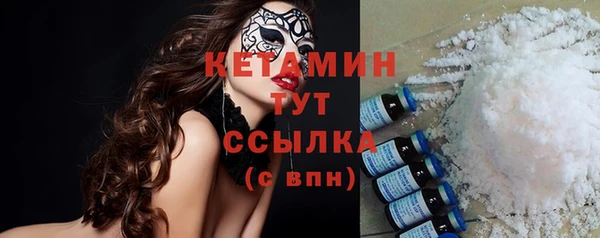 МДПВ Щучье