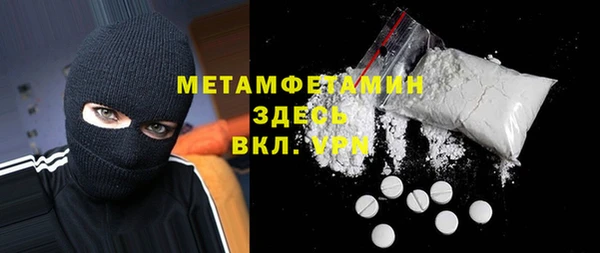 кокаин перу Новодвинск