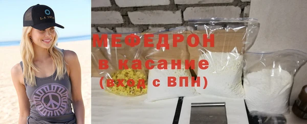 дистиллят марихуана Новозыбков