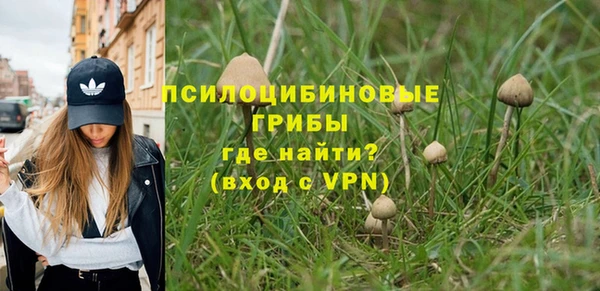 кокаин перу Новодвинск