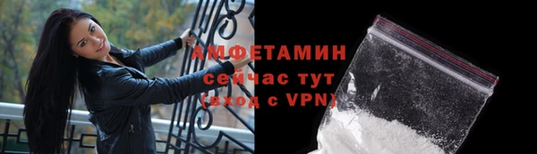 кокаин перу Новодвинск