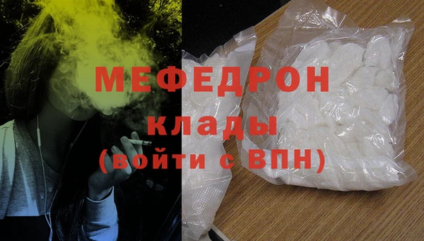 кокаин VHQ Нея