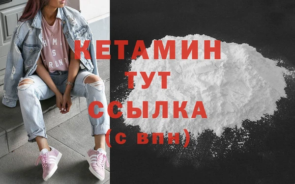 кокаин перу Новодвинск