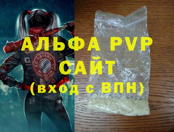кокаин VHQ Нея