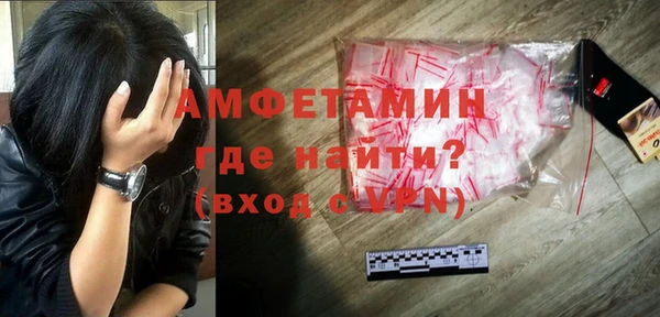 кокаин перу Новодвинск