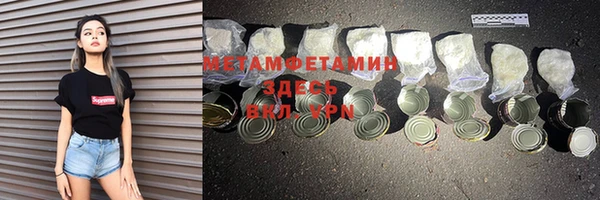 кокаин перу Новодвинск