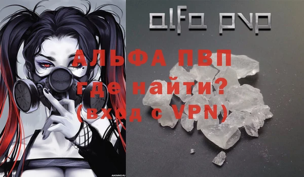 МДПВ Нягань