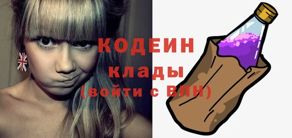 кокаин перу Новодвинск