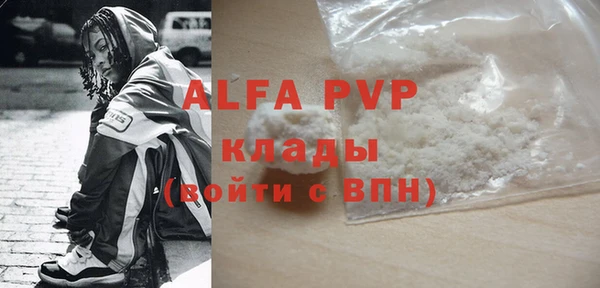 кокаин перу Новодвинск