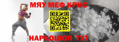 метадон Балашиха