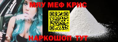 метадон Балашиха