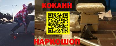 первитин Балаково