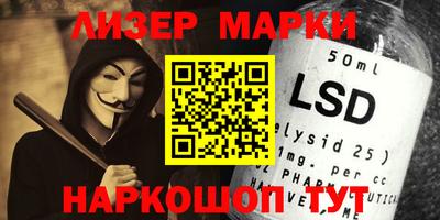 первитин Балаково