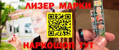 амфетамин Балахна