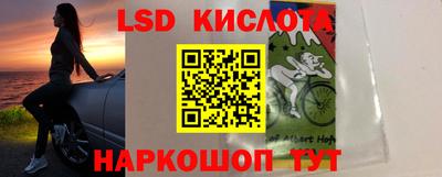 первитин Балаково