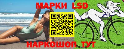 первитин Балаково