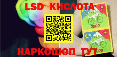 амфетамин Балахна