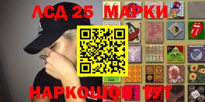 метадон Балашиха