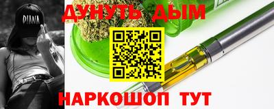 метадон Балашиха