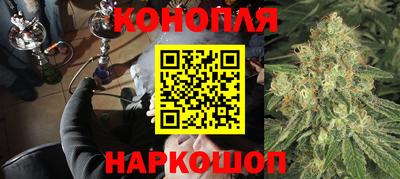 первитин Балаково