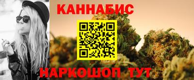 первитин Балаково