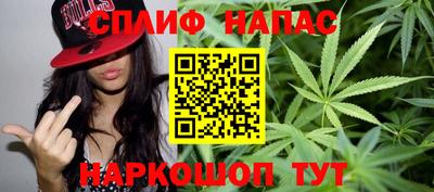 метадон Балашиха