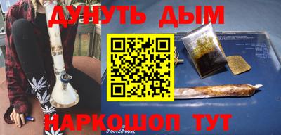 метадон Балашиха