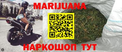 метадон Балашиха