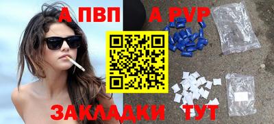 метадон Балашиха