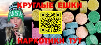 метадон Балашиха