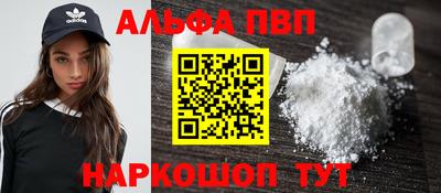 метадон Балашиха