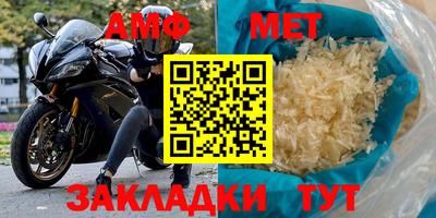 метадон Балашиха