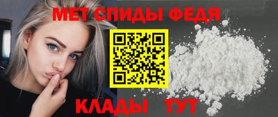 герыч Апрелевка