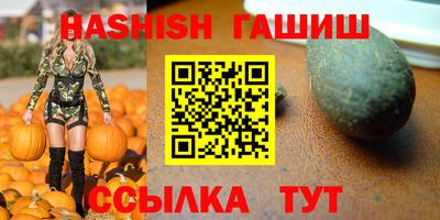 метадон Балашиха