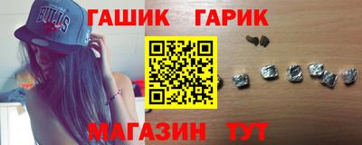 метадон Балашиха