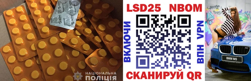 ЛСД экстази ecstasy  Новозыбков 