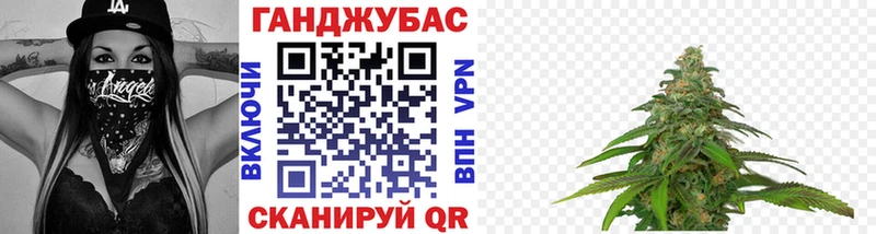 Шишки марихуана THC 21% Новозыбков